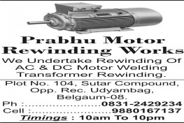 PRABHU MOTOR  REWINDING WORKS